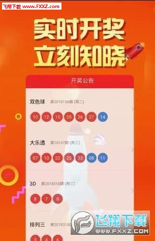 246天天天彩天好彩資料大全二四,全面設計實施_ZOK49.618服務器版