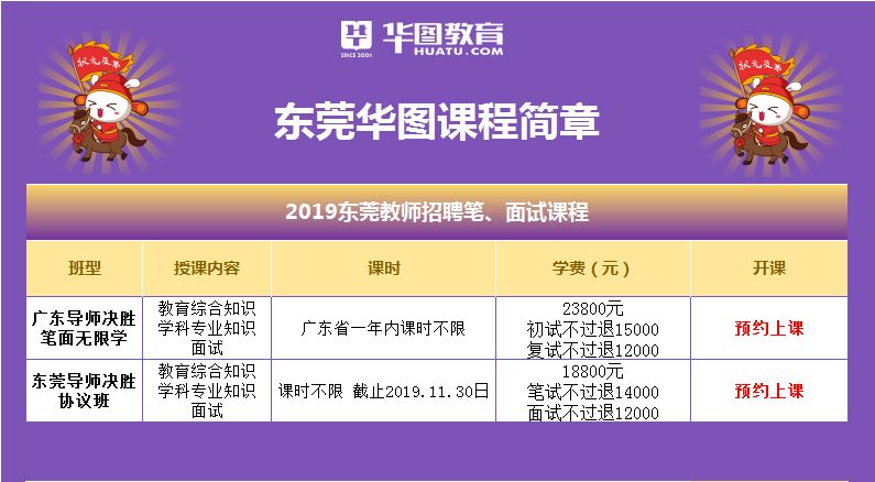今晚新澳門開獎結果查詢9+,快速解答方案設計_EBM49.693生態版