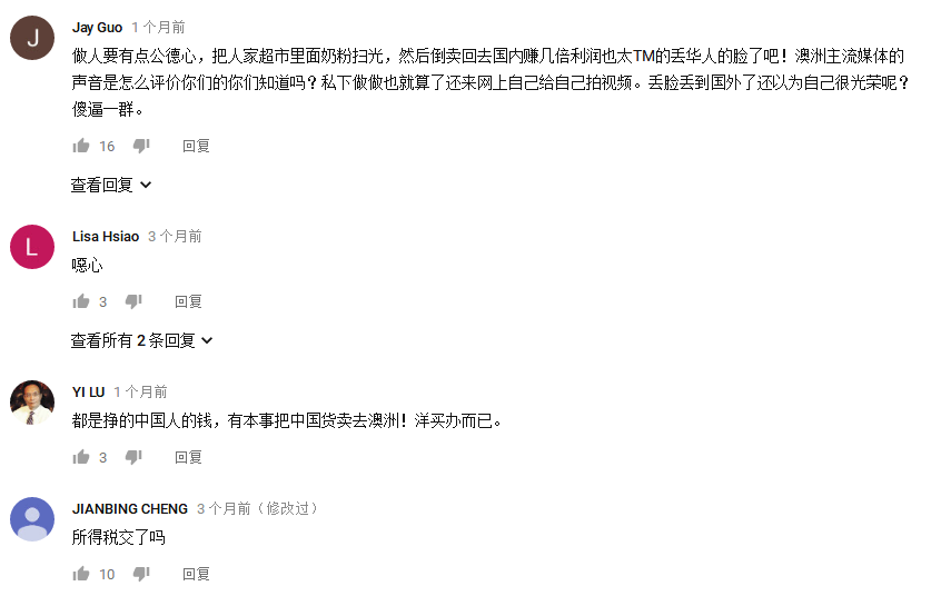 新澳最新開(kāi)門(mén)獎(jiǎng)歷史記錄巖土科技,科學(xué)分析解釋說(shuō)明_EAE49.107設(shè)計(jì)師版