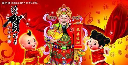 澳門三肖三碼精準財神爺,決策支持方案_ZEI49.502經濟版