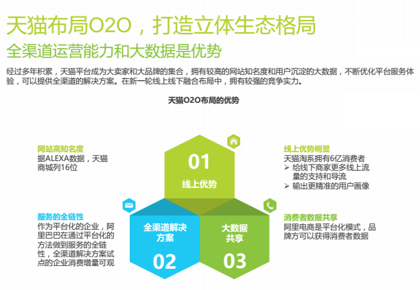 2024今晚澳門開特馬,深入研究執行計劃_GUM49.231時尚版