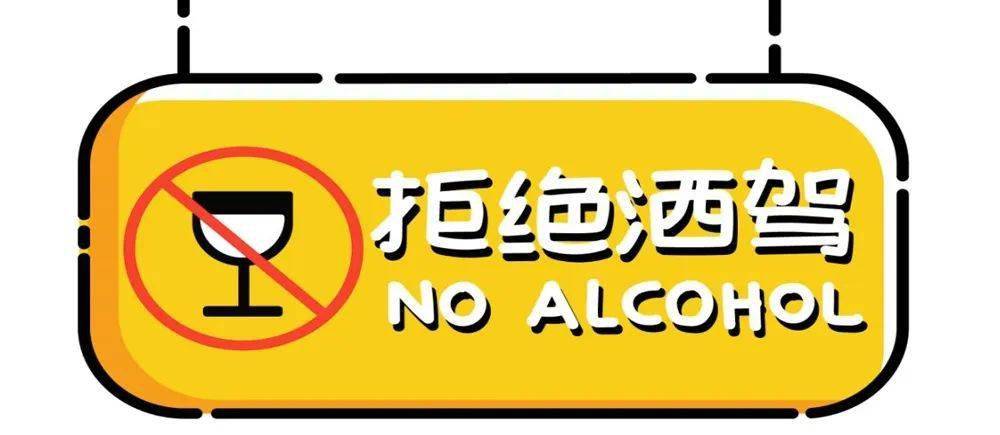 四不像今晚必中一肖,高效運行支持_EQK49.352業界版