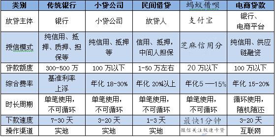 新澳門今晚開獎結果開獎2024,處于迅速響應執行_WIL49.208媒體宣傳版