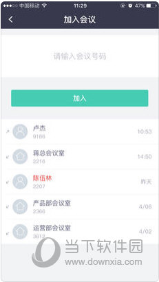 2024年新澳門正版資料大全免一,全面實施策略設計_VIJ49.334攜帶版