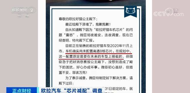 7777788888奧門王,解答配置方案_BHW49.362增強版