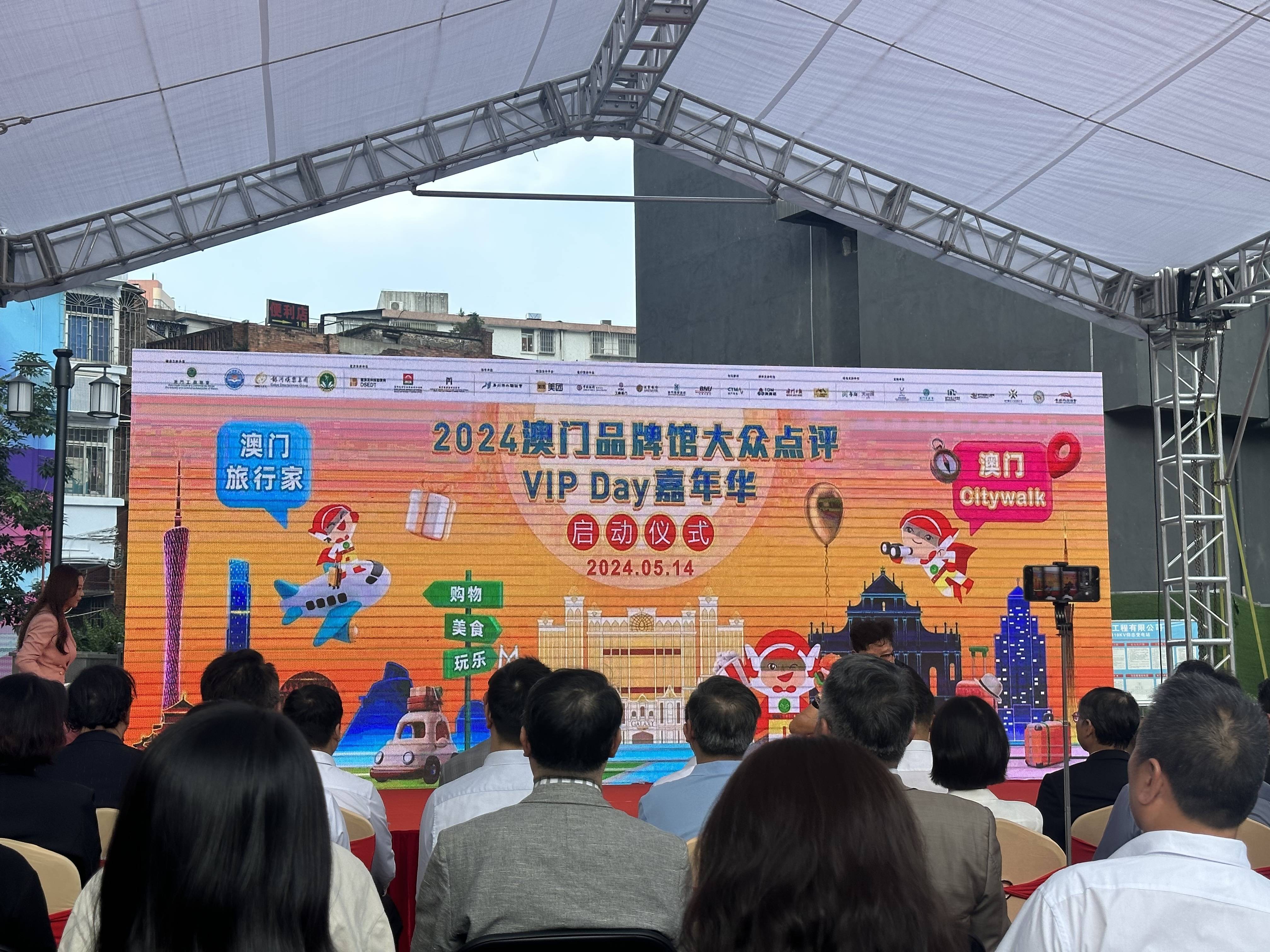 澳門最精準正最精準龍門,快速產出解決方案_OKX49.278裝飾版