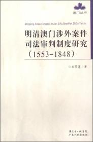 澳門金光佛資料免費,全盤細明說明_QWF49.378清新版