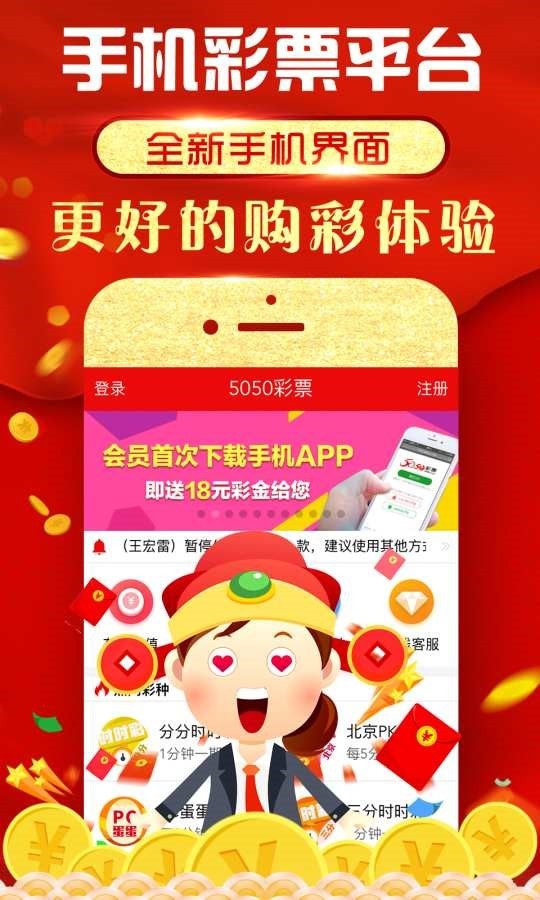 黃大仙免費論壇資料精準,數據詳解說明_KYP49.474Allergo版(意為輕快)