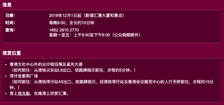 2024澳門管家婆資料正版大全′,行動規劃執行_AHB49.210夢想版