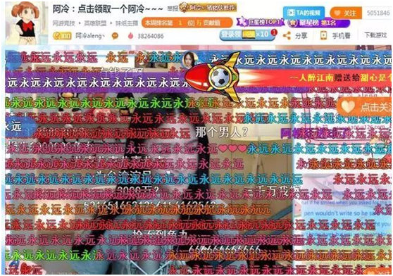 香港特馬王資料免費公開,新聞傳播學_XJJ49.893仿真版