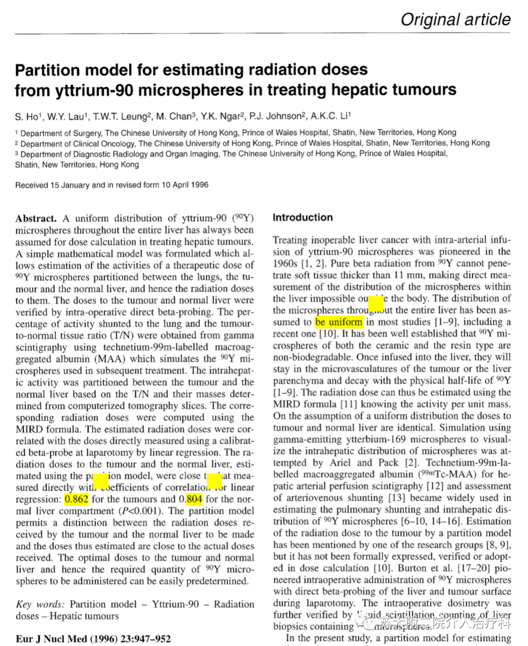 澳門正版猛虎報資料,效率評估方案_ZOG49.545管理版