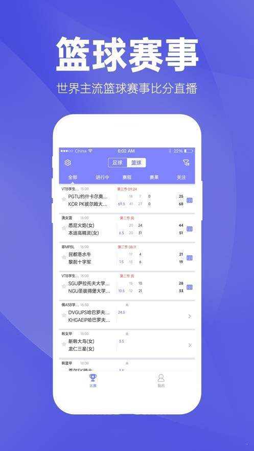 新澳天天開獎資料大全038期濠江論壇,系統評估分析_NYN49.117妹妹版