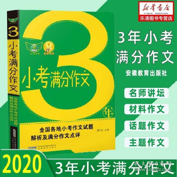 澳彩最準(zhǔn)免費(fèi)資料大全奧門王子,快速解答方案實(shí)踐_OFJ49.276云端版