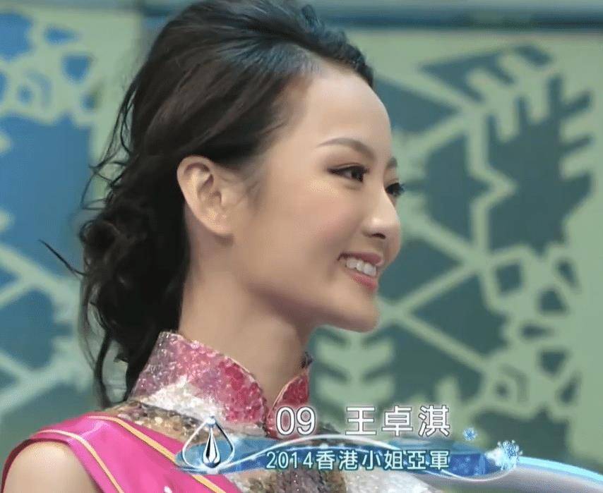 東莞壓鑄環評 第207頁