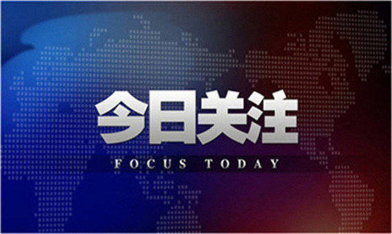 應急預案 第203頁