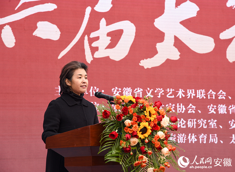 太和縣委常委名單最新更新?