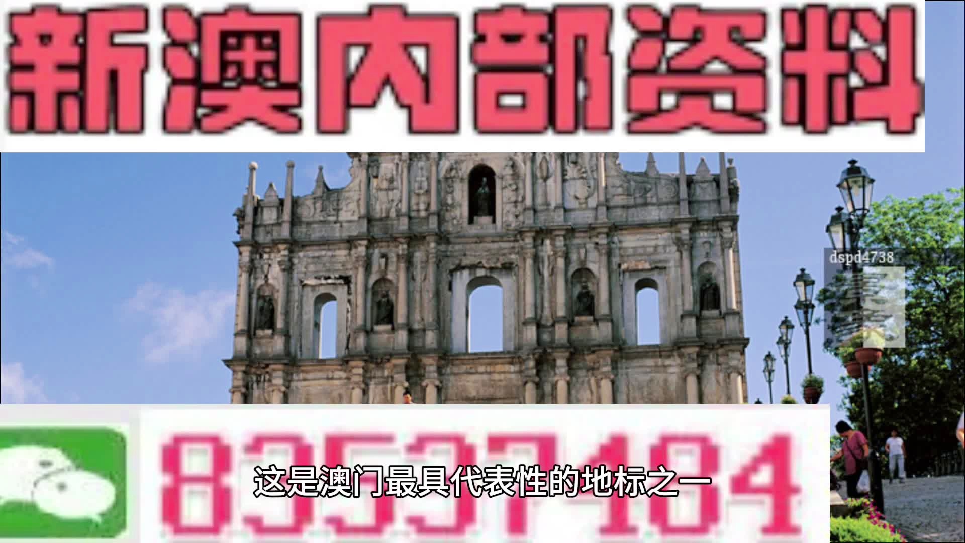 2024今晚新澳開獎號碼,互動性策略設計_IJJ49.902改進版