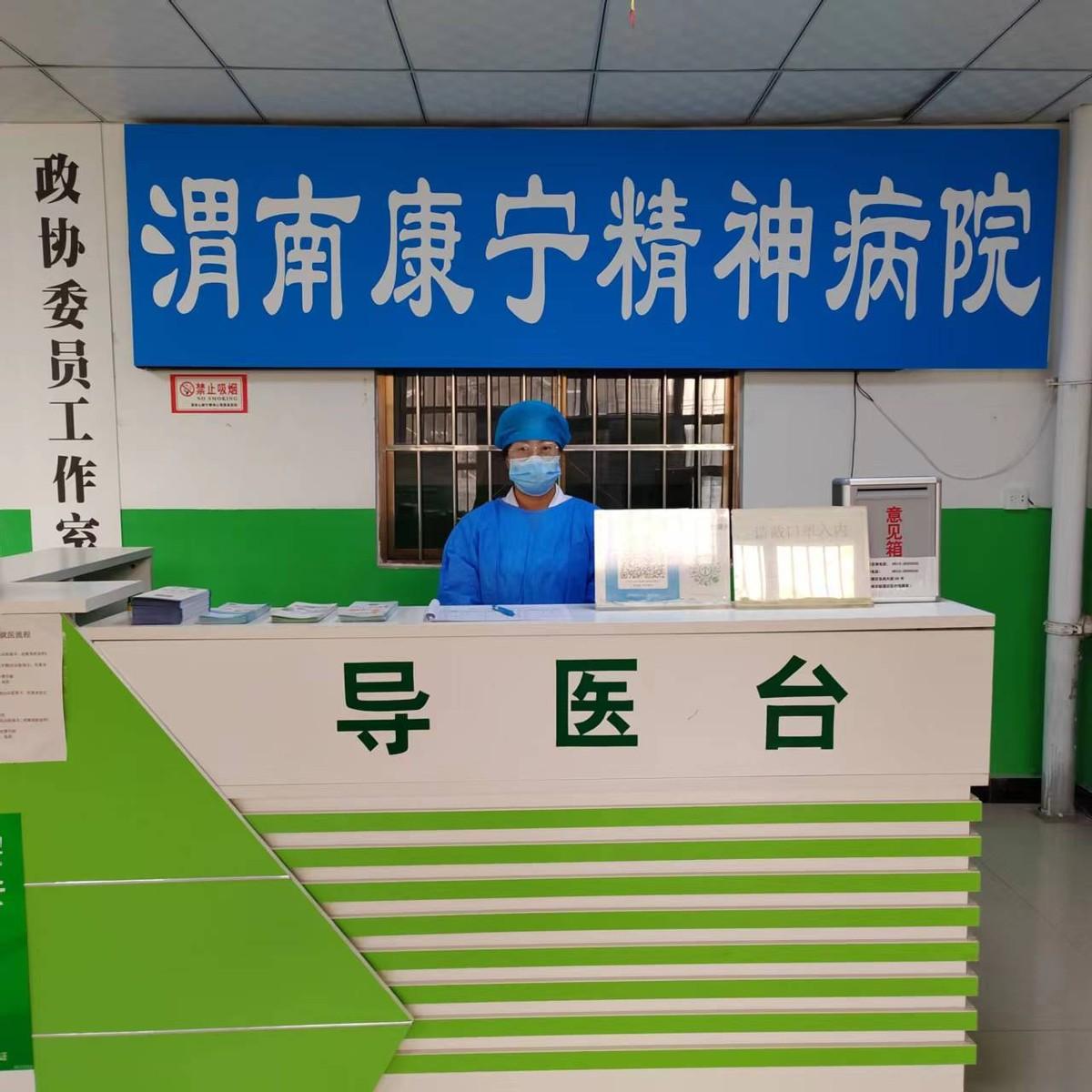 渭南盜墓案主角王強(qiáng)揭秘,最新盜墓行動曝光