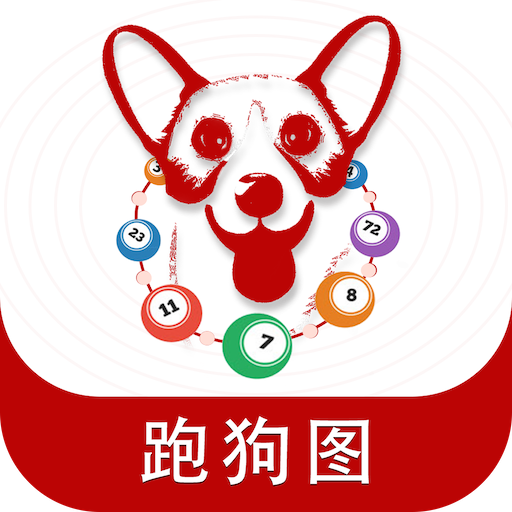 跑狗圖993994www跑狗,分體式無線解答_JZB49.232旅行者版