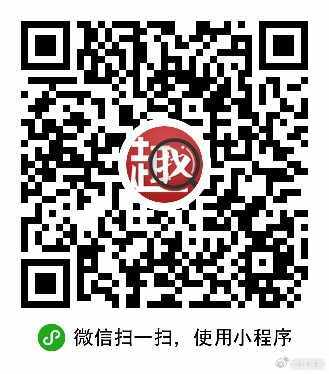2024年一肖一碼一中,現(xiàn)代化解析定義_CYQ49.346教育版