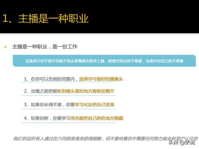 東莞環保檢測驗收 第138頁