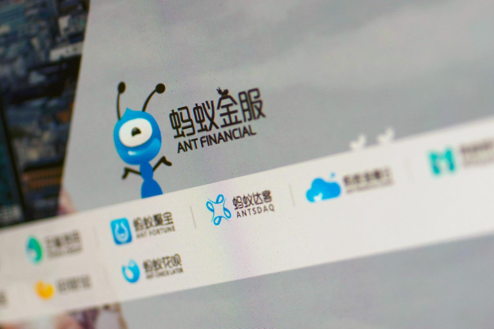 吸塑環評 第208頁