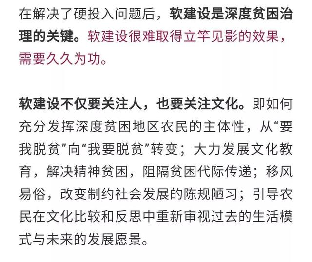 二四六香港管家婆生肖表,實地研究解答協助_QWJ49.161冒險版