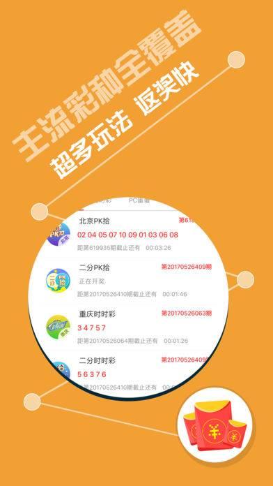 神算子一肖一碼100%,社會承擔實踐戰略_YEG49.414鉆石版