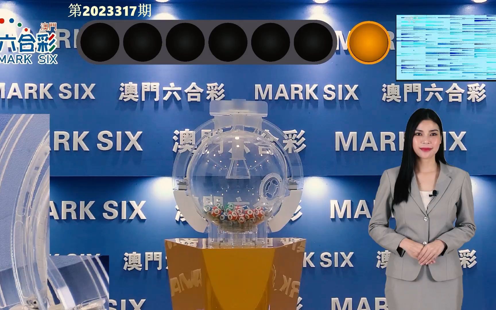 新澳門開獎號碼2024年開獎記錄查詢,深入探討方案策略_CEX49.428愉悅版
