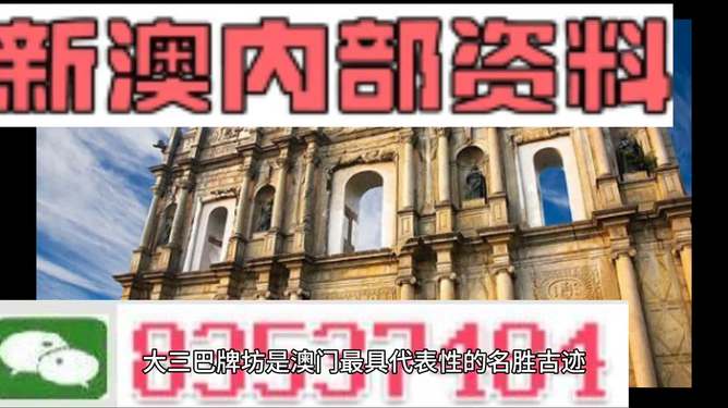注塑環評 第132頁