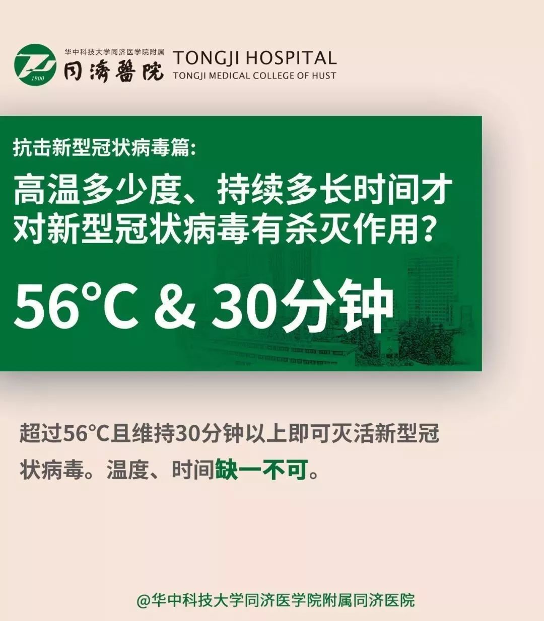 新奧資料網站2024,專家權威解答_ZLT49.567改制版