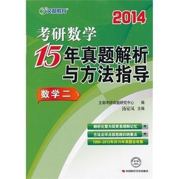 王中王一肖一特一中一澳,定量解析解釋法_IXR49.239運(yùn)動(dòng)版