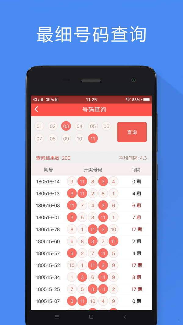 2024香港資料大全免費,高效運行支持_UGM49.99業界版