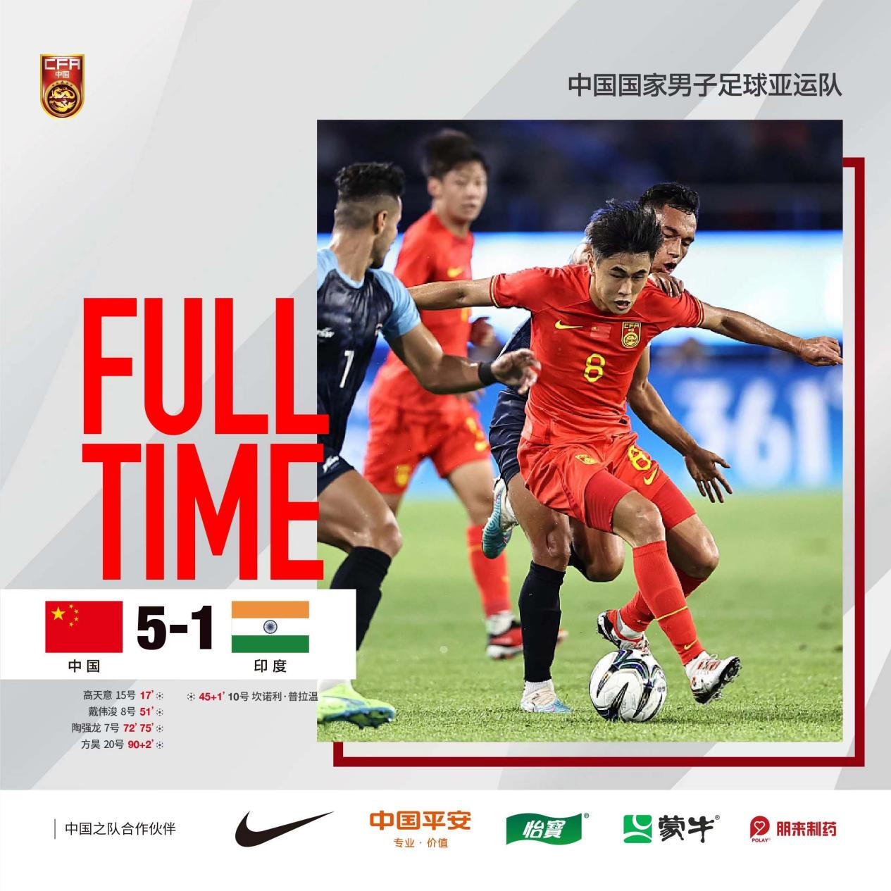 澳門6合開彩官方網(wǎng)站,新技術(shù)推動(dòng)方略_CIB49.911媒體宣傳版