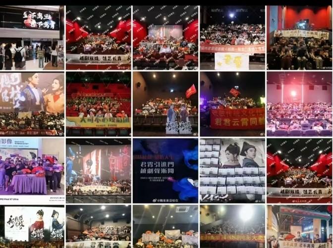 東莞環保檢測驗收 第135頁