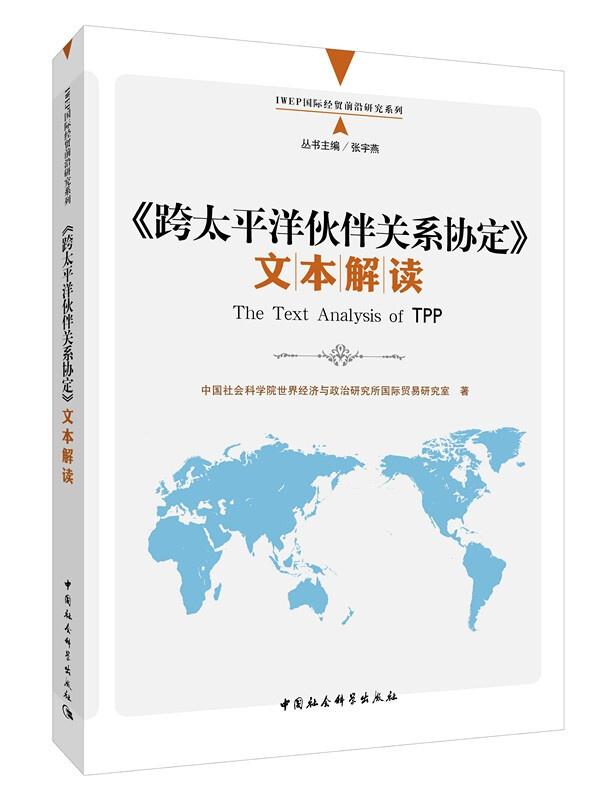澳門014921COM,最新研究解讀_NBK49.776美學(xué)版