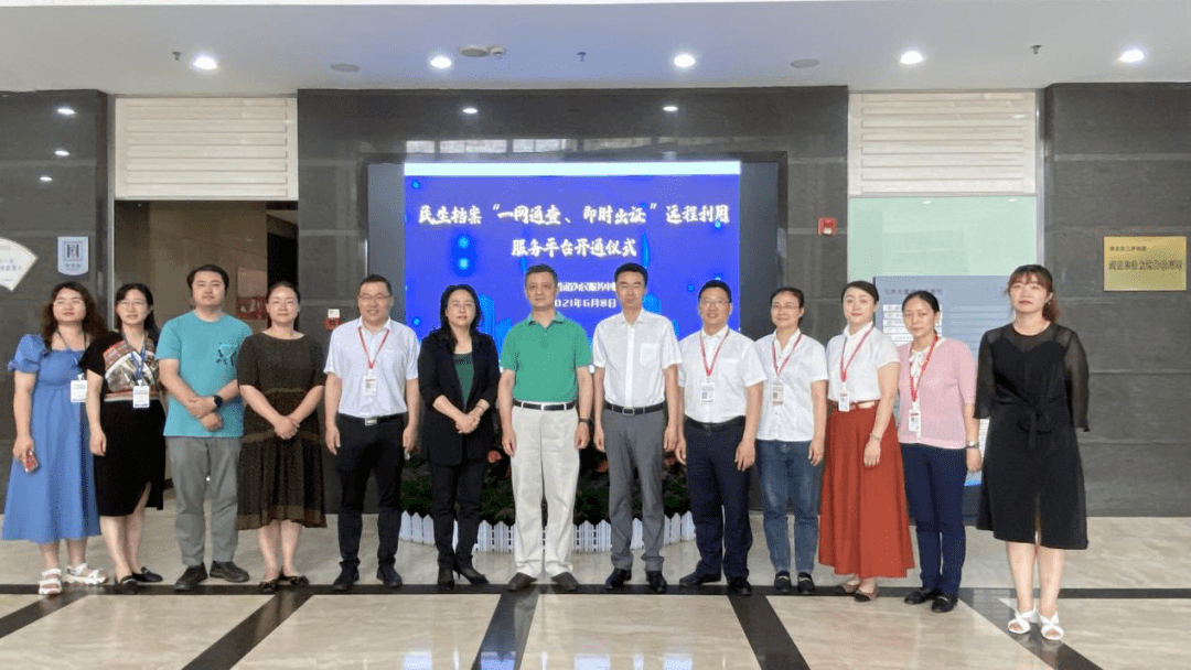 2024新澳資料大全免費(fèi)招財(cái)貓,全盤細(xì)明說明_TMX49.962計(jì)算能力版