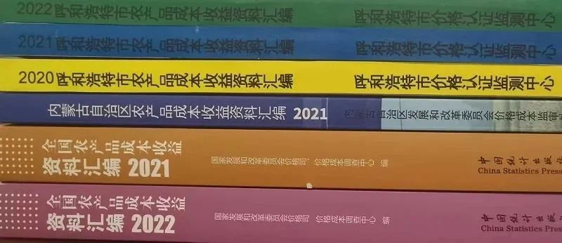 新澳最新版資料免費(fèi)大全-紅桃K,實(shí)地驗(yàn)證研究方案_OWI49.435VR版