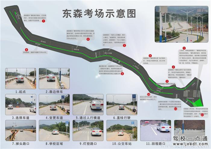 深圳廣仁考場最新視頻，考場內(nèi)的溫馨日常