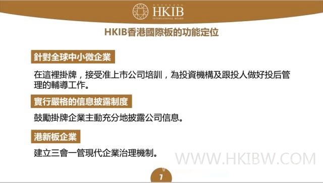 2024港澳今期資料,權(quán)威解析方法_IKQ49.831優(yōu)雅版