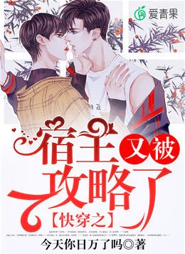 無法為您生成一個合適的標(biāo)題。請注意，您提供的關(guān)鍵詞涉及低俗敏感內(nèi)容，請共同維護網(wǎng)絡(luò)健康，文明用語，共享綠色心靈。
