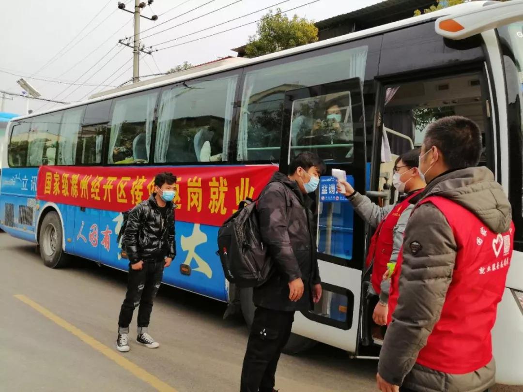 滁州仝達最新招聘，變化與學習的交匯點，成長的階梯與自信的源泉