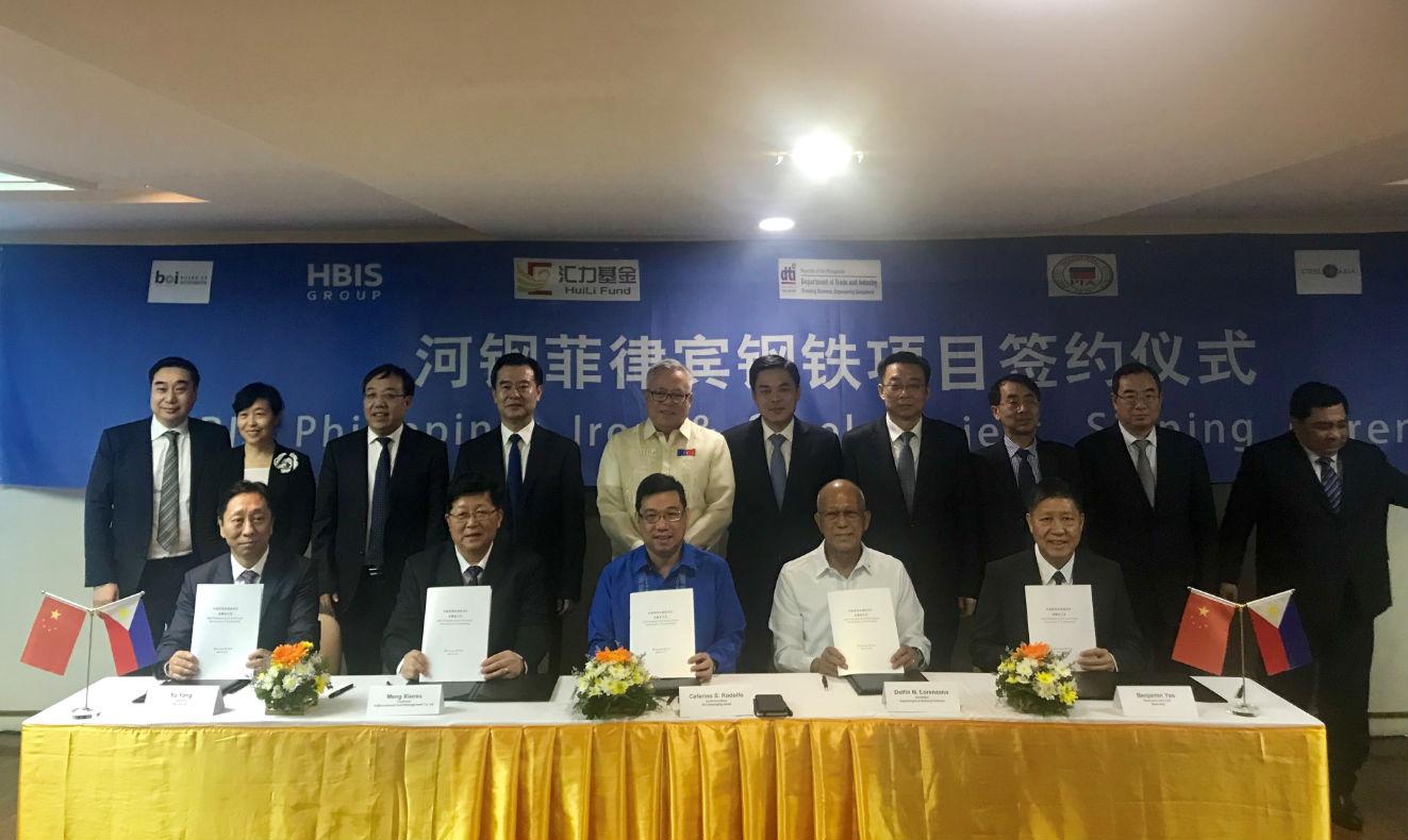 菲律賓礦業(yè)最新動態(tài)與行業(yè)發(fā)展的深度解析