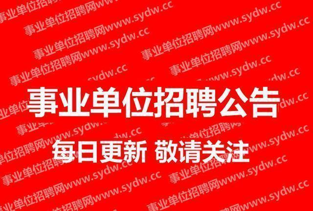 大王信義汽配最新招聘信息發布，誠邀人才加入！