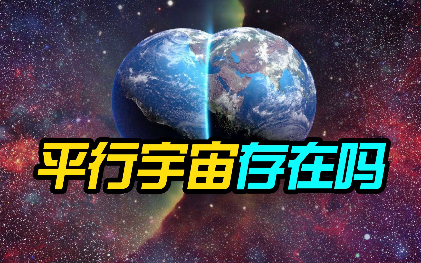 吸塑環(huán)評 第203頁