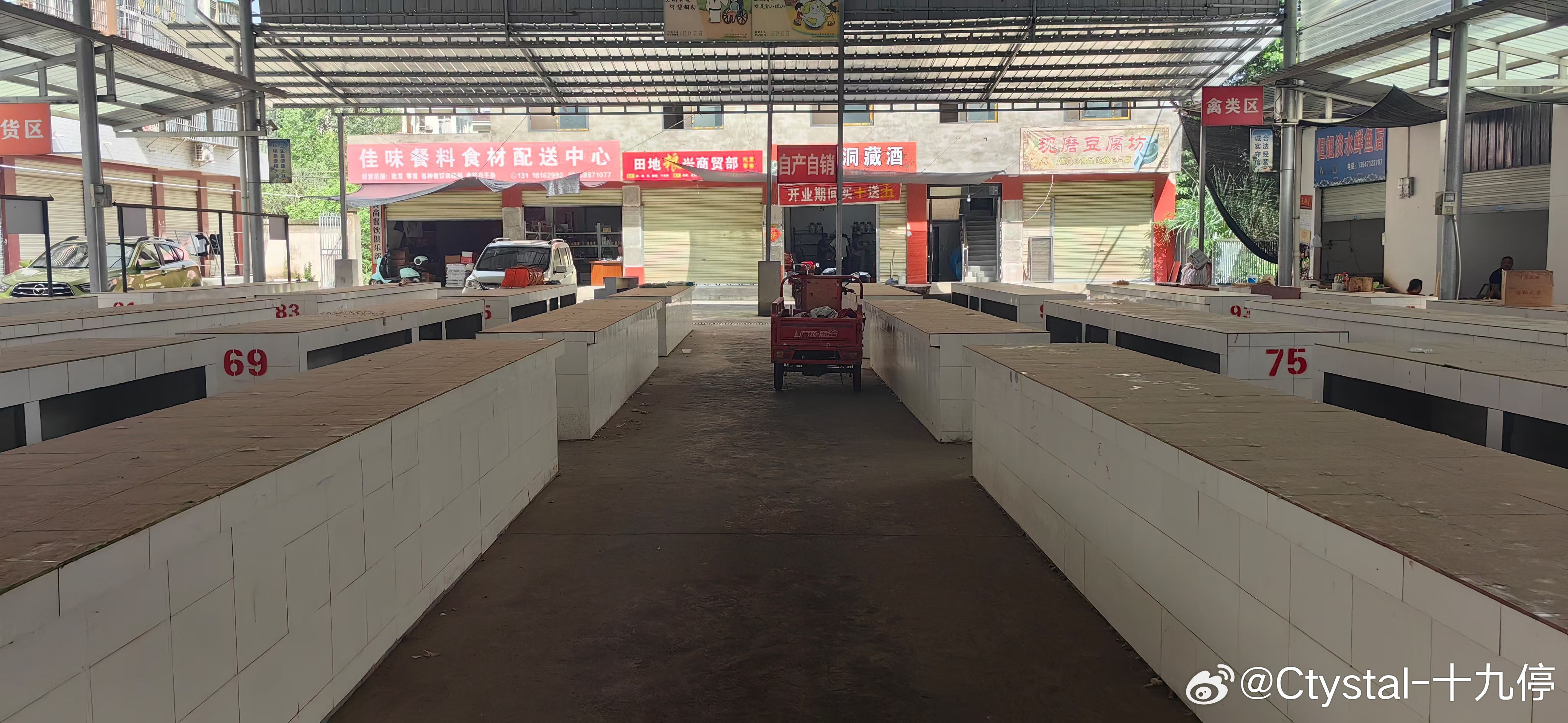 邯鄲最新農(nóng)貿(mào)市場招租啟事，繁榮商機等你來入駐