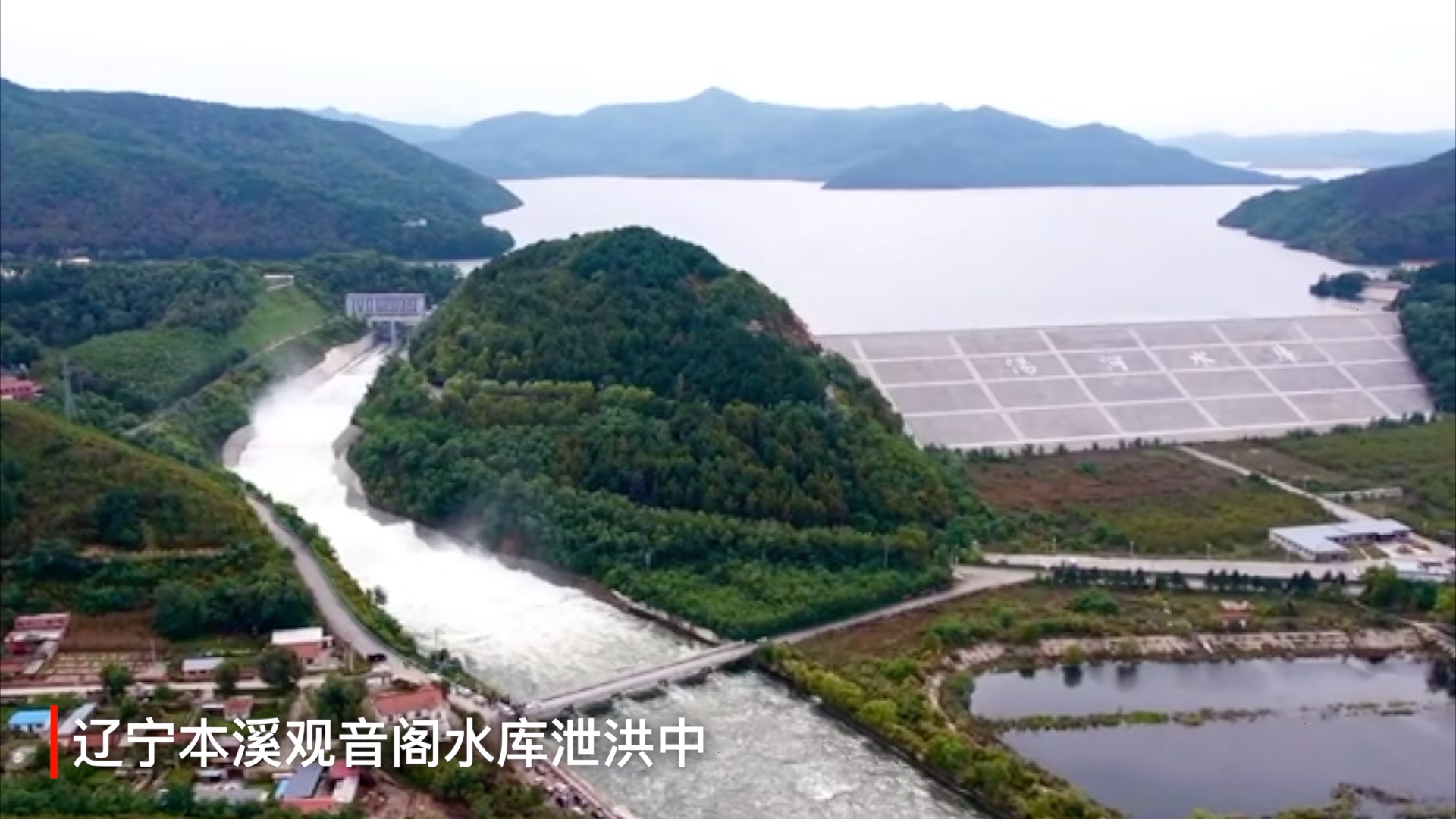 寧海遼車水庫最新動態，全面指南與步驟詳解