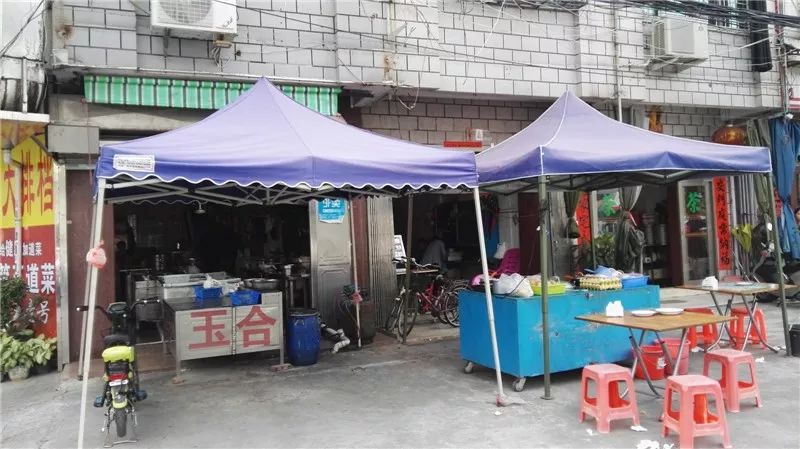 東莞環保檢測驗收 第155頁