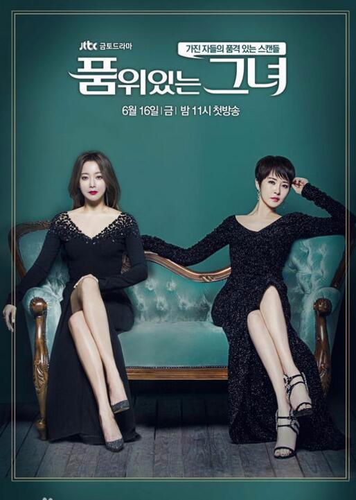 金善雅最新電視劇探秘，巷弄深處的特色小店故事