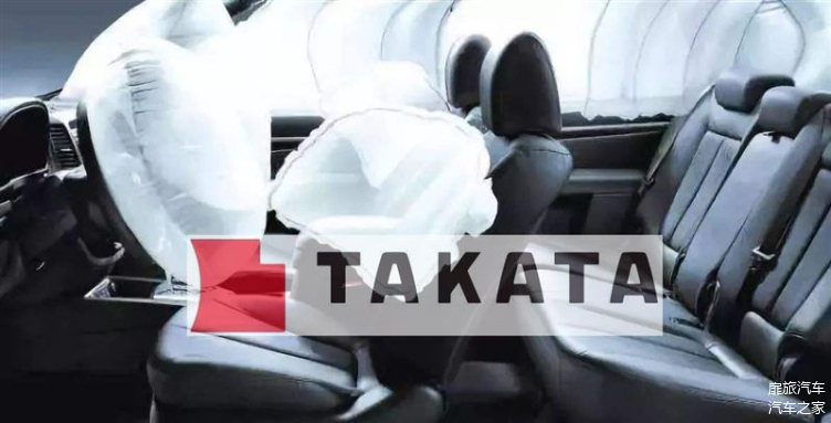 高田氣囊最新消息獲取與理解步驟指南,全面解讀氣囊問題進展